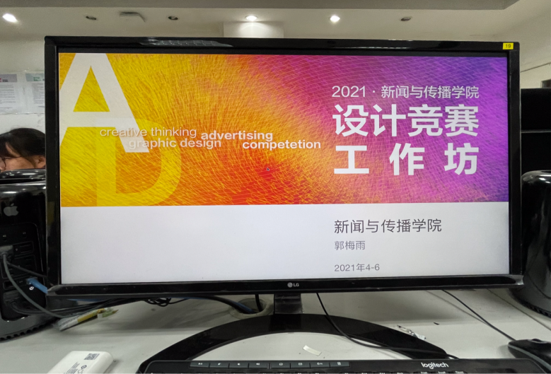 2021-04-23 10:18:32.257000