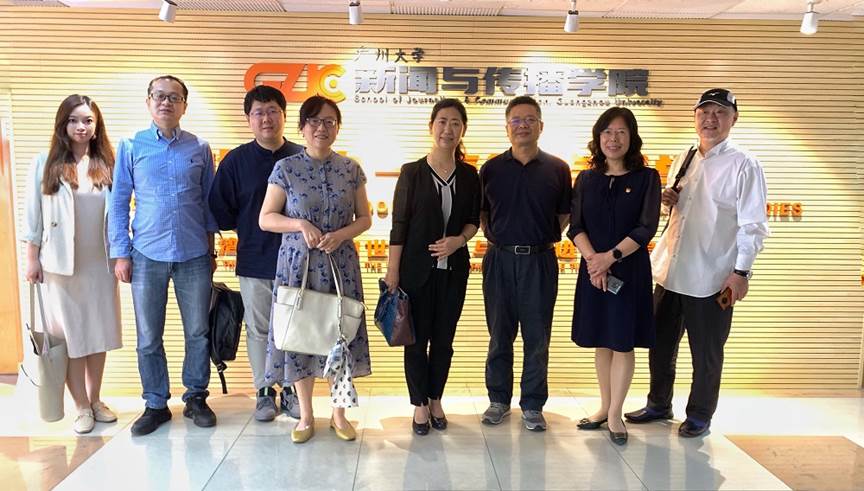 说明: 赴广州大学BB体育
调研3