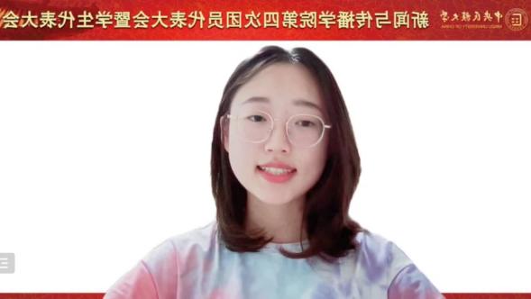 微信图片_20220626175500