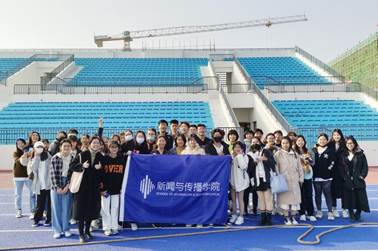 b504d1861ede7df5447823a1c5b43f95_