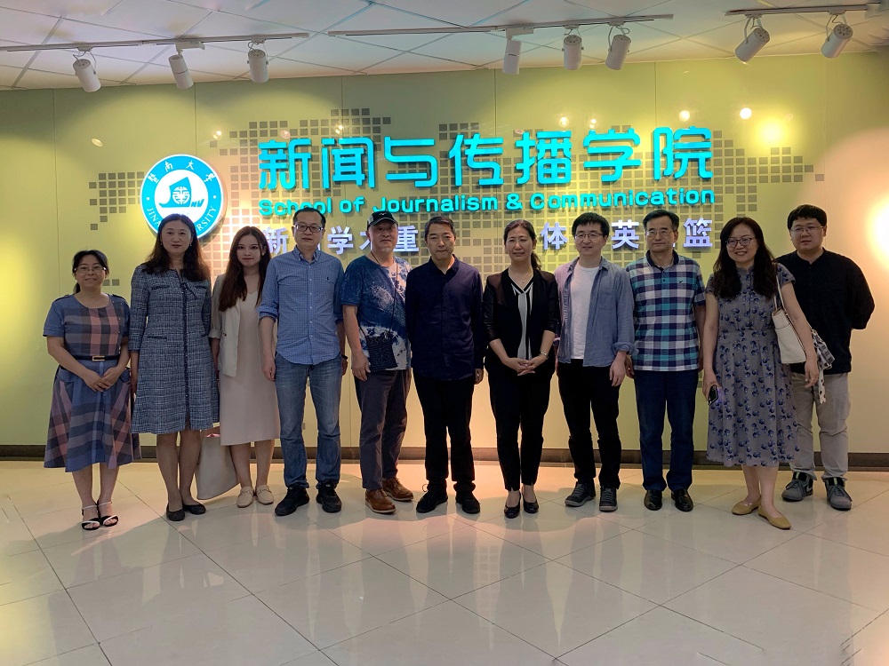 说明: 赴暨南大学BB体育
调研3