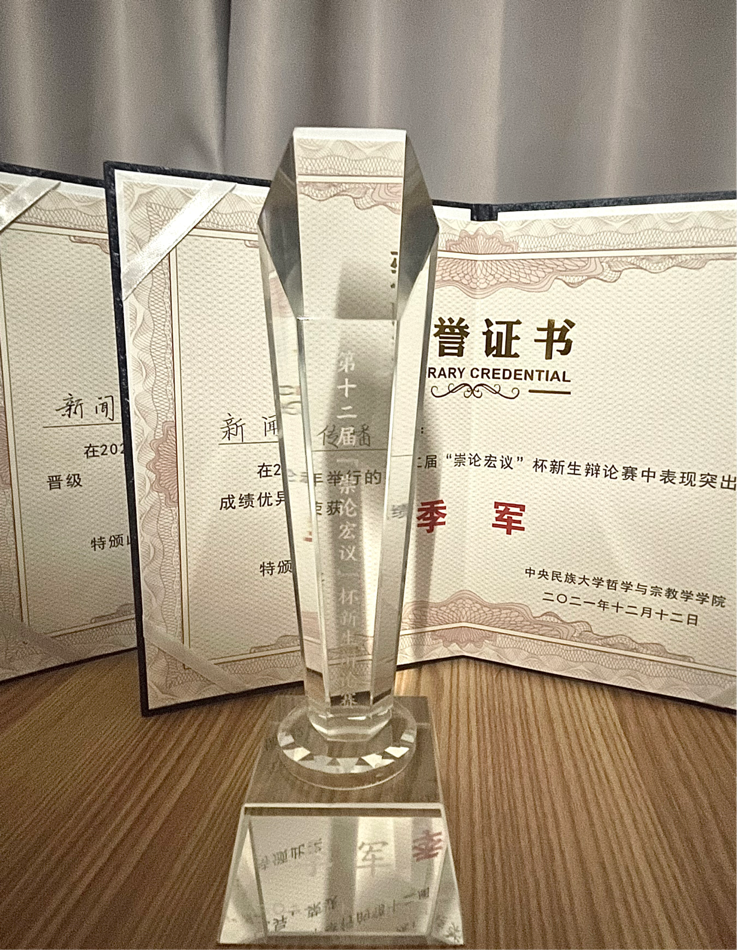 /private/var/mobile/Containers/Data/Application/C2D068DD-451F-4696-B934-C0D7CAB10D32/tmp/insert_image_tmp_dir/2021-12-12 18:01:37.232000.png2021-12-12 18:01:37.232000